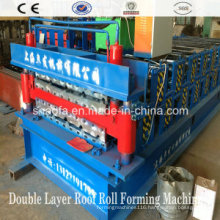 Double Layer Roofing Panel Roll Forming Machine (AF-D1100)